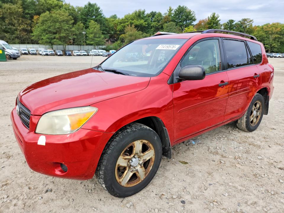 71419576 :رقم المزاد ، JTMBD33V575111923 vin ، 2007 Toyota Rav4 مزاد بيع