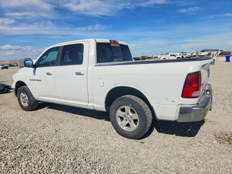 2012 Dodge Ram 1500 მანქანა იყიდება აუქციონზე, vin: 1C6RD7LP7CS249568, აუქციონის ნომერი: 71476196
