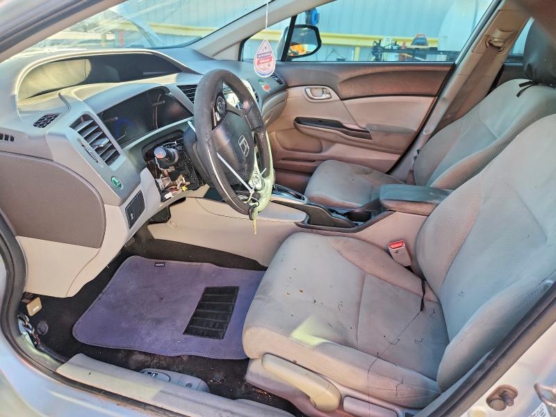 Продажа на аукционе авто 2012 Honda Civic, vin: 19XFB2F58CE316180, номер лота: 71690346