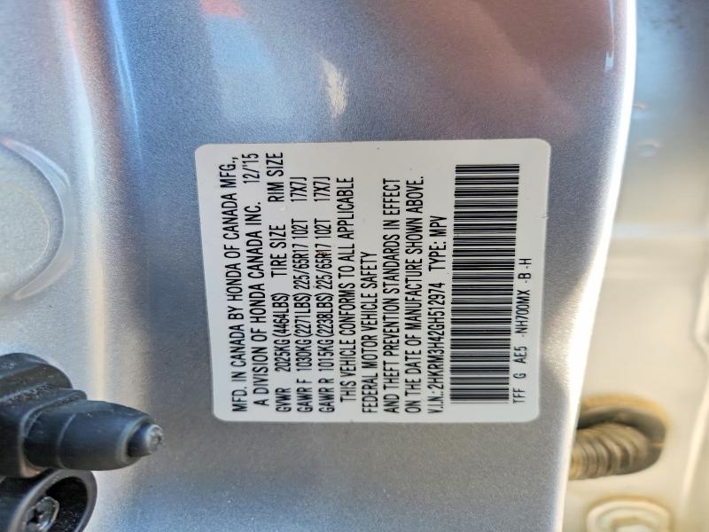 70989596 :رقم المزاد ، 2HKRM3H42GH512974 vin ، 2016 Honda Cr-v مزاد بيع