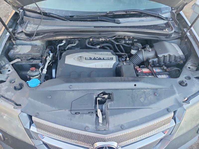 Aukcja sprzedaży 2007 Acura Mdx, vin: 2HNYD28597H000162, numer aukcji: 70050986