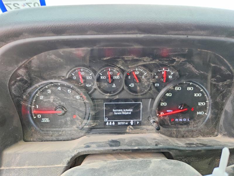 71490376 :رقم المزاد ، 1GC4YLE7XRF464943 vin ، 2024 Chevrolet Silverado مزاد بيع