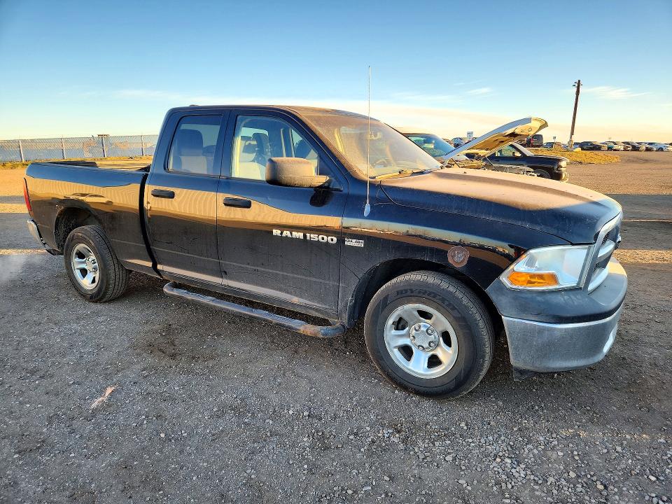 Продаж на аукціоні авто 2012 Dodge Ram 1500, vin: 1C6RD7FT0CS310770, номер лоту: 73690626