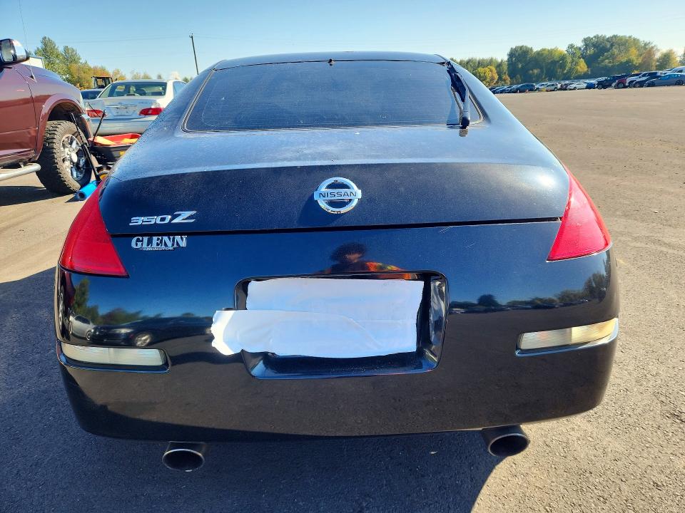 2006 Nissan 350z მანქანა იყიდება აუქციონზე, vin: JN1AZ34D46M309189, აუქციონის ნომერი: 72557836