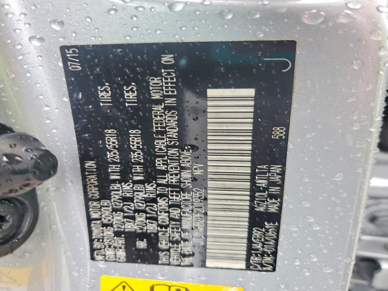 71446956 :رقم المزاد ، JTJYARBZ0F2019352 vin ، 2015 Lexus Nx مزاد بيع