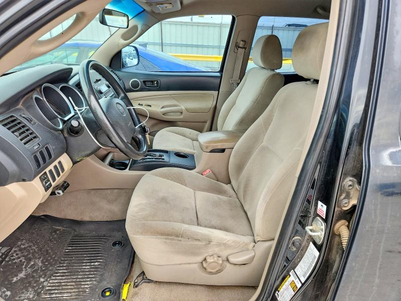 2008 Toyota Tacoma მანქანა იყიდება აუქციონზე, vin: 3TMJU62N18M065274, აუქციონის ნომერი: 71396066