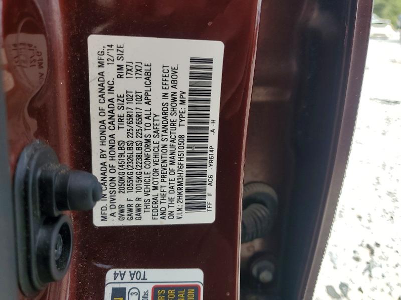 70885706 :رقم المزاد ، 2HKRM3H76FH510508 vin ، 2015 Honda Cr-v مزاد بيع