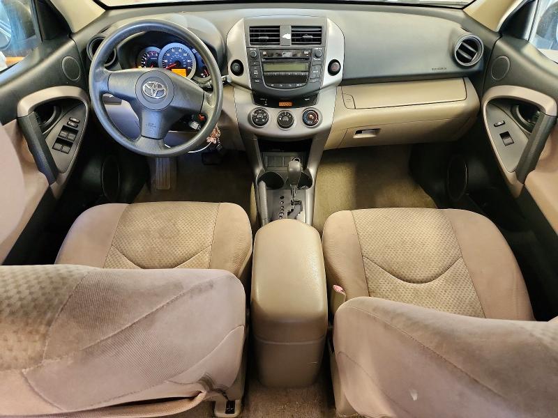 Продажа на аукционе авто 2006 Toyota Rav4, vin: JTMZD33V966019169, номер лота: 70414586