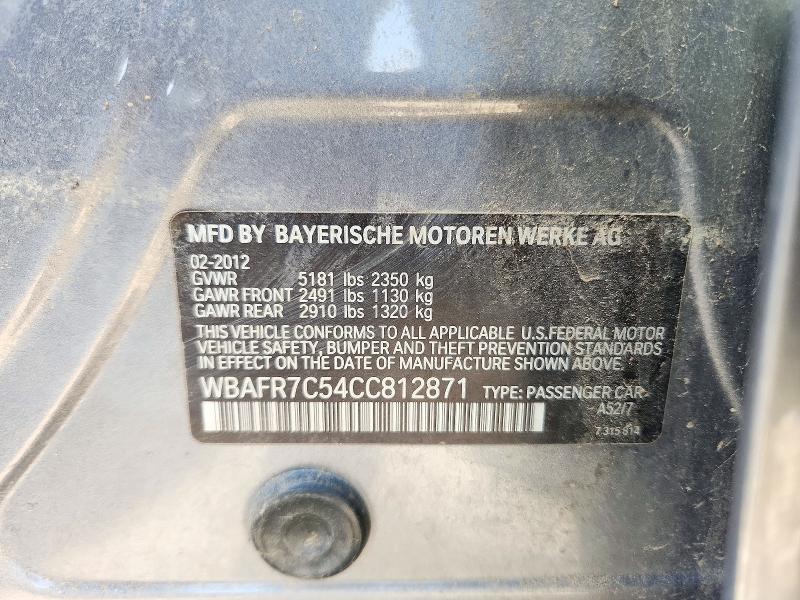 2012 Bmw 535 მანქანა იყიდება აუქციონზე, vin: WBAFR7C54CC812871, აუქციონის ნომერი: 72974446