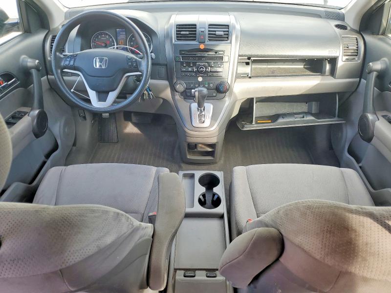 Продаж на аукціоні авто 2011 Honda Cr-v, vin: JHLRE4H5XBC010264, номер лоту: 71781846