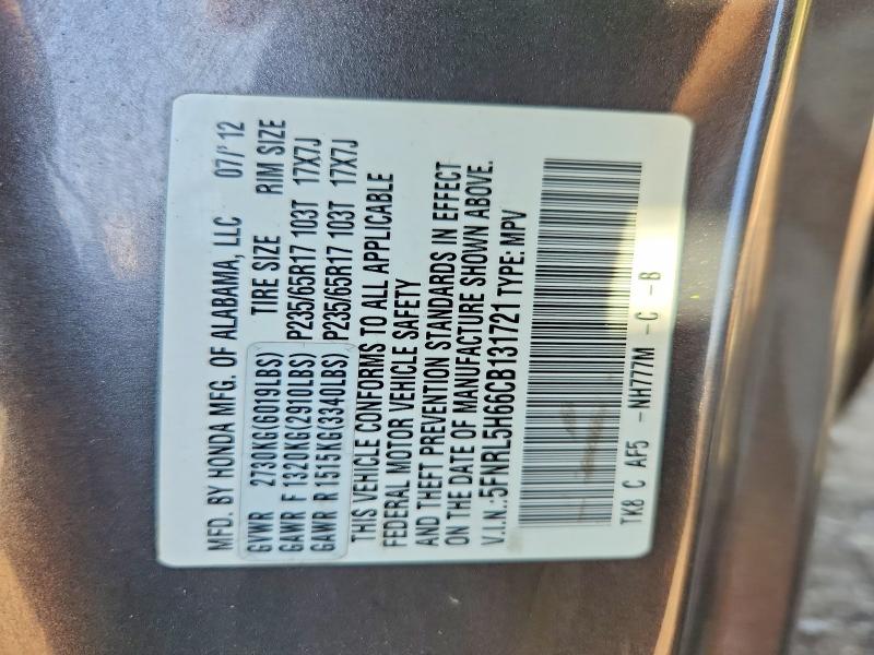 Продажа на аукционе авто 2012 Honda Odyssey, vin: 5FNRL5H66CB131721, номер лота: 69857276
