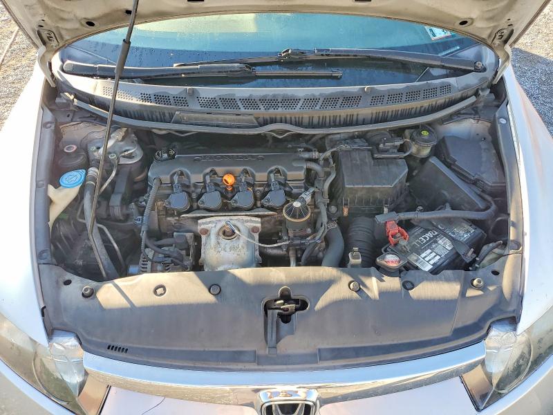 2007 Honda Civic მანქანა იყიდება აუქციონზე, vin: 1HGFA16587L020197, აუქციონის ნომერი: 71756066