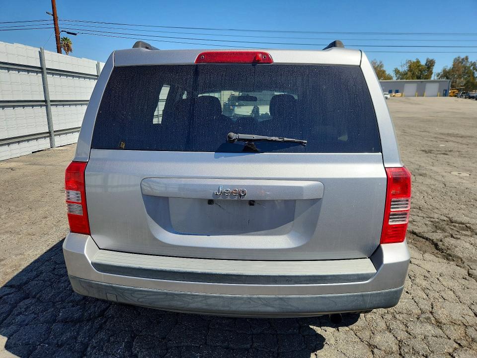 2015 Jeep Patriot მანქანა იყიდება აუქციონზე, vin: 1C4NJPBA0FD280571, აუქციონის ნომერი: 71394916