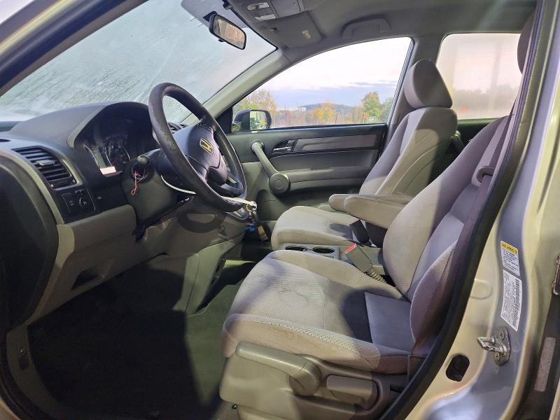 Aukcja sprzedaży 2009 Honda Cr-v, vin: 5J6RE48369L068808, numer aukcji: 71360436