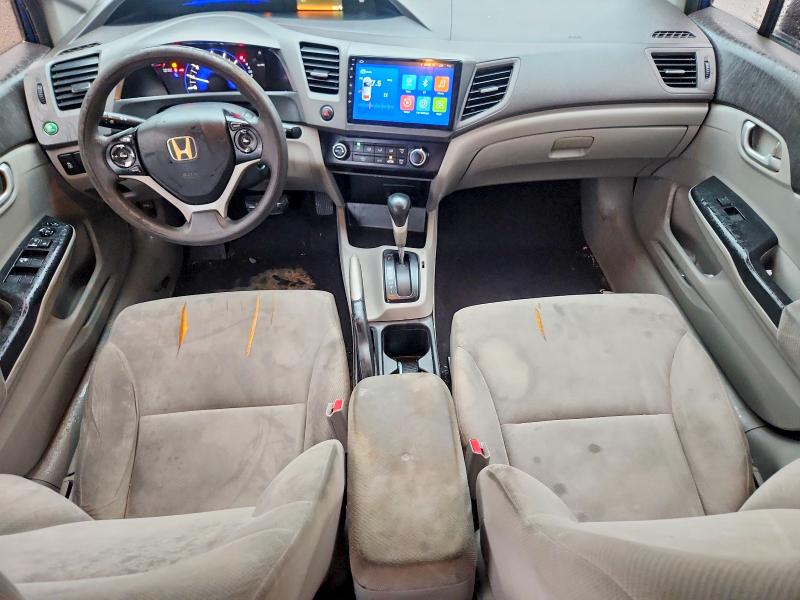 2012 Honda Civic მანქანა იყიდება აუქციონზე, vin: 19XFB2F51CE061968, აუქციონის ნომერი: 71488876