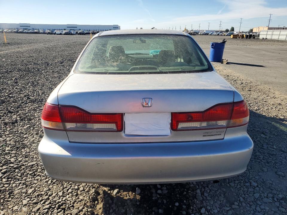 2002 Honda Accord მანქანა იყიდება აუქციონზე, vin: JHMCG56782C011564, აუქციონის ნომერი: 72244966