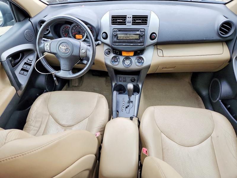 Продажа на аукционе авто 2012 Toyota Rav4, vin: 2T3DF4DV9CW193827, номер лота: 71211416