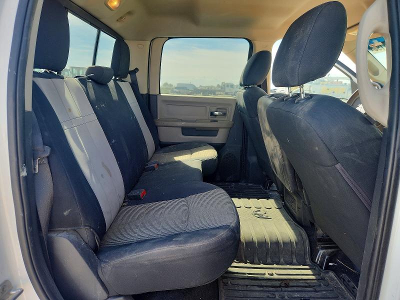 2012 Dodge Ram 1500 მანქანა იყიდება აუქციონზე, vin: 1C6RD7LP7CS249568, აუქციონის ნომერი: 71476196