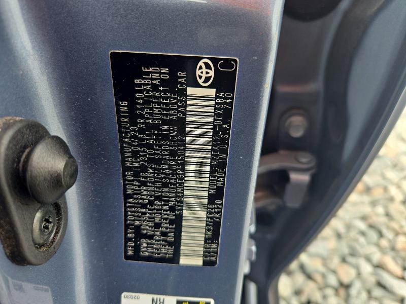 71677336 :رقم المزاد ، 5YFS4MCE9PP150412 vin ، 2023 Toyota Corolla مزاد بيع