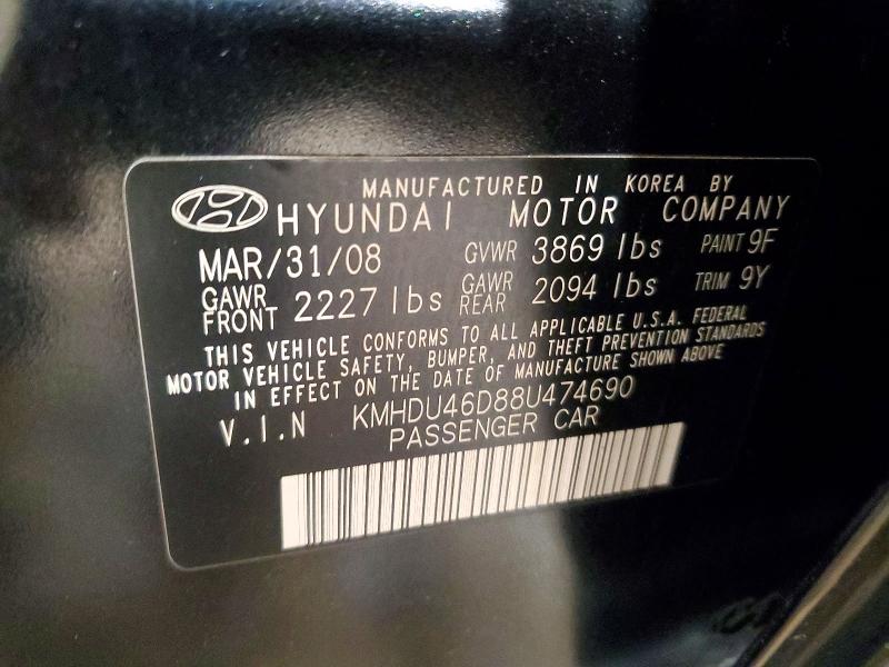 2008 Hyundai Elantra მანქანა იყიდება აუქციონზე, vin: KMHDU46D88U474690, აუქციონის ნომერი: 71996746