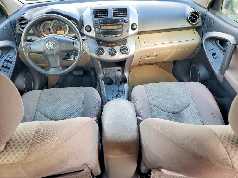 Продажа на аукционе авто 2008 Toyota Rav4, vin: JTMBD33V985167882, номер лота: 71394016