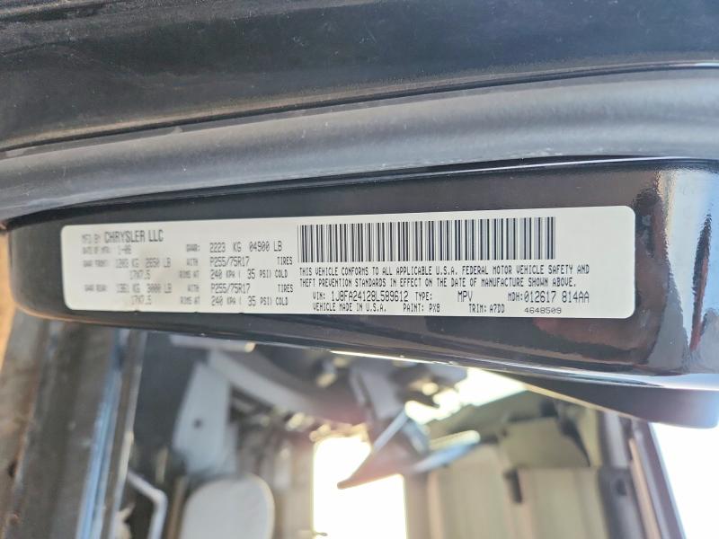 Продажа на аукционе авто 2008 Jeep Wrangler, vin: 1J8FA24128L589612, номер лота: 71575136