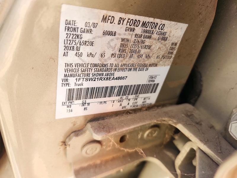 2008 Ford F250 მანქანა იყიდება აუქციონზე, vin: 1FTSW21RX8EA48667, აუქციონის ნომერი: 73547006