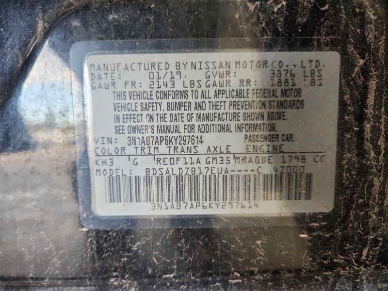 2019 Nissan Sentra მანქანა იყიდება აუქციონზე, vin: 3N1AB7AP6KY297614, აუქციონის ნომერი: 71977886