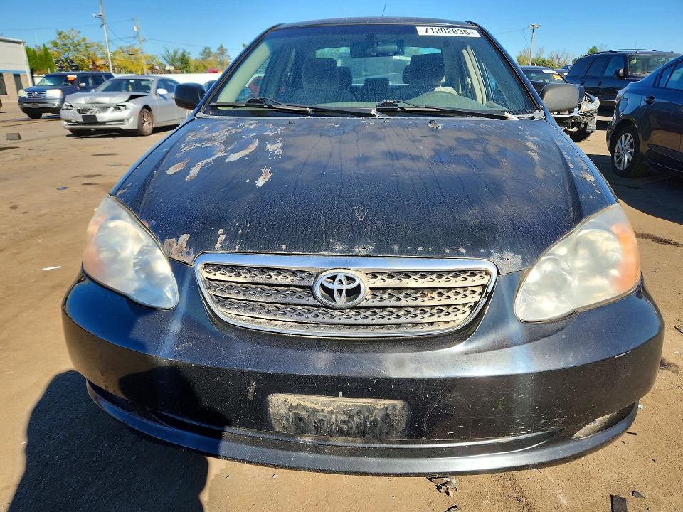 2007 Toyota Corolla მანქანა იყიდება აუქციონზე, vin: 2T1BR32E57C782529, აუქციონის ნომერი: 71302836