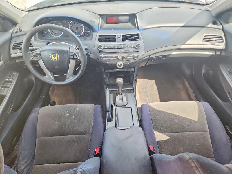 Aukcja sprzedaży 2008 Honda Accord, vin: JHMCP26388C061644, numer aukcji: 71511336