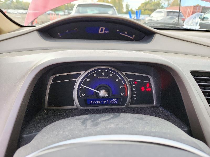 Продажа на аукционе авто 2008 Honda Civic, vin: 2HGFA16848H509494, номер лота: 72663006