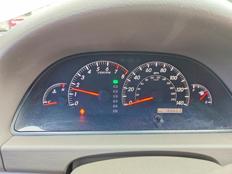 2005 Toyota Camry მანქანა იყიდება აუქციონზე, vin: 4T1BE32K25U974200, აუქციონის ნომერი: 71808426