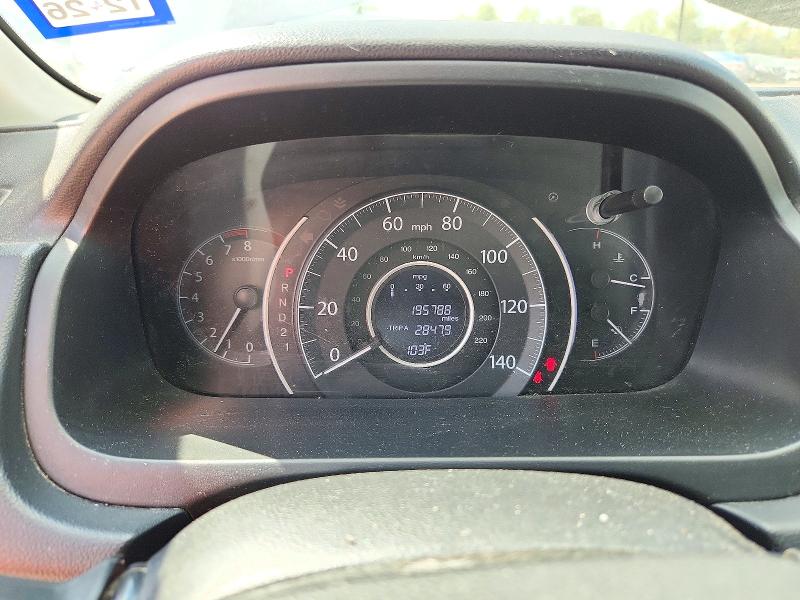 2014 Honda Cr-v მანქანა იყიდება აუქციონზე, vin: 3CZRM3H34EG700631, აუქციონის ნომერი: 72000696