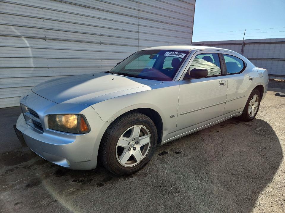 Продажа на аукционе авто 2006 Dodge Charger, vin: 2B3KA43G66H237992, номер лота: 71695096