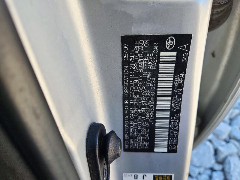 72992946 :رقم المزاد ، JTDKN3DU8A5012524 vin ، 2010 Toyota Prius مزاد بيع