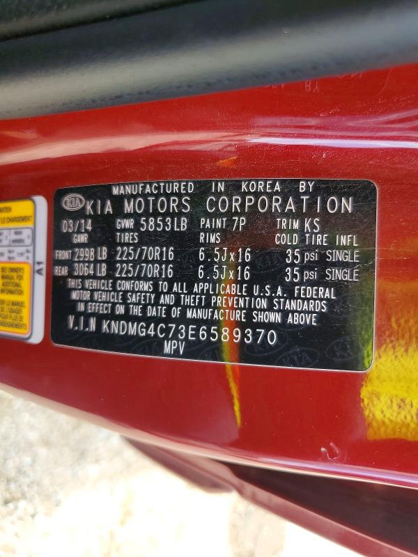 Продаж на аукціоні авто 2014 Kia Sedona, vin: KNDMG4C73E6589370, номер лоту: 71679516