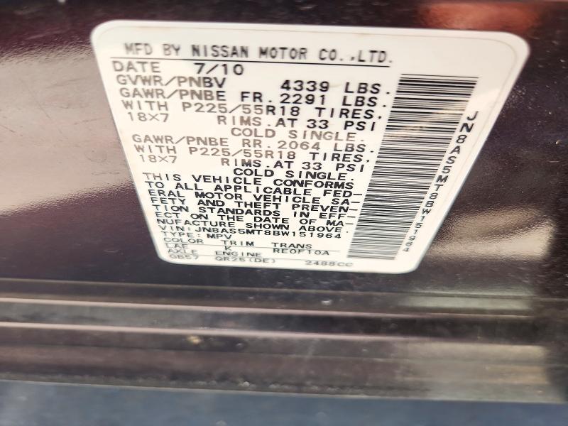Продаж на аукціоні авто 2011 Nissan Rogue, vin: JN8AS5MT8BW151964, номер лоту: 72686236