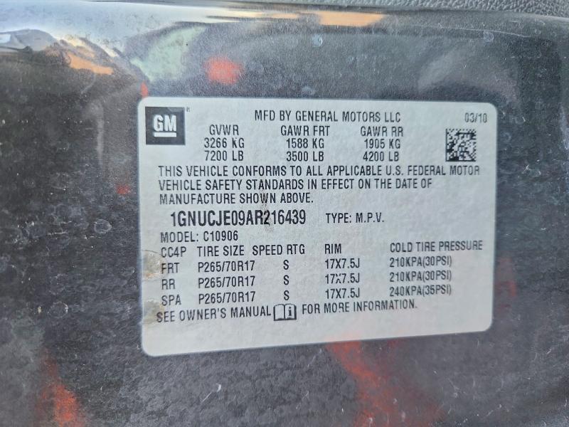 2010 Chevrolet Suburban მანქანა იყიდება აუქციონზე, vin: 1GNUCJE09AR216439, აუქციონის ნომერი: 71763766