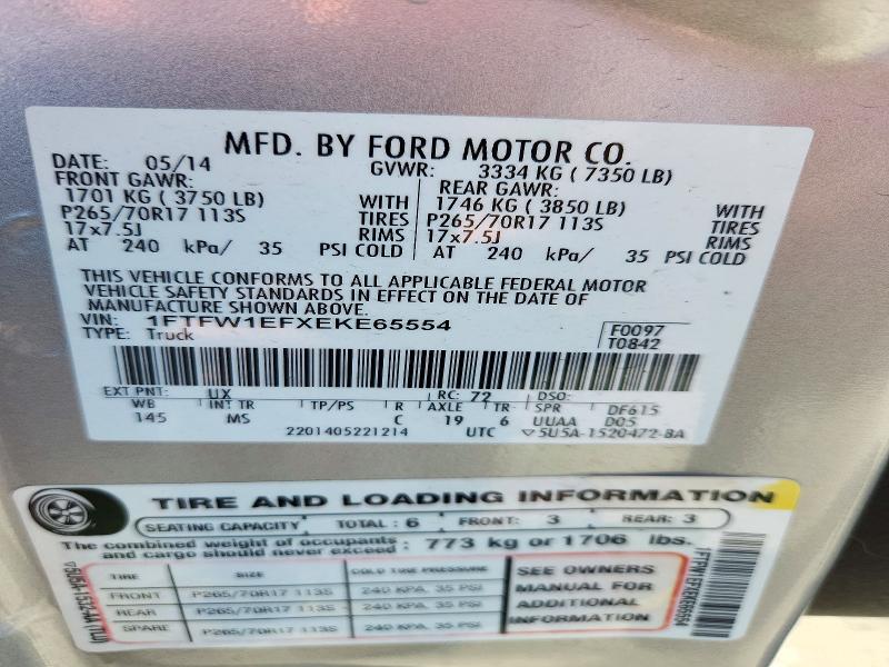 Продаж на аукціоні авто 2014 Ford F150, vin: 1FTFW1EFXEKE65554, номер лоту: 72463866