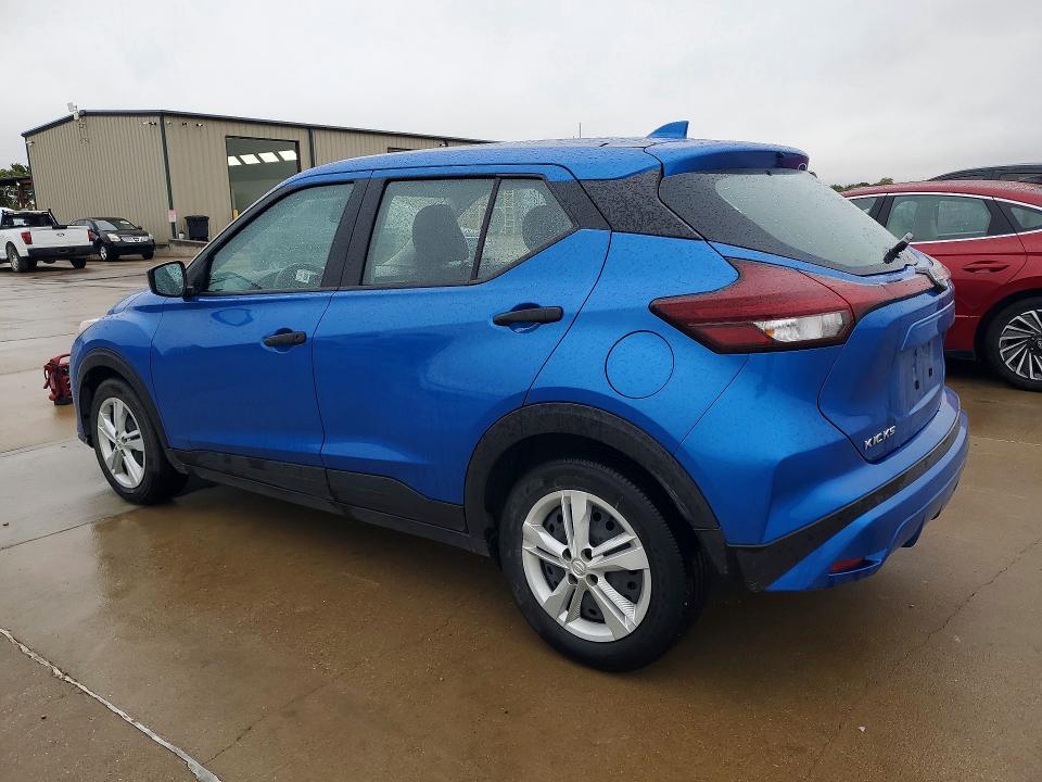 2024 Nissan Kicks მანქანა იყიდება აუქციონზე, vin: 3N1CP5BV5RL563840, აუქციონის ნომერი: 71234416