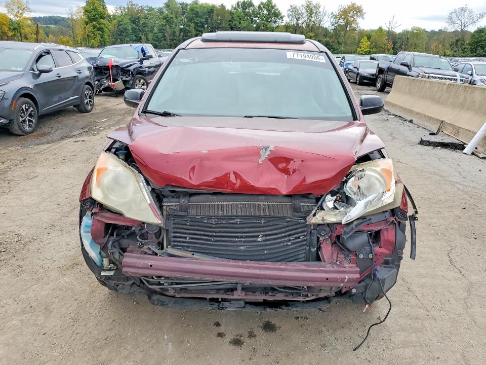Продажа на аукционе авто 2007 Honda Cr-v, vin: JHLRE38547C012965, номер лота: 71194906