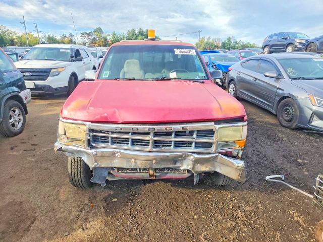 Продажа на аукционе авто 1996 Dodge Dakota, vin: 1B7GG23Y9TS565895, номер лота: 70896976