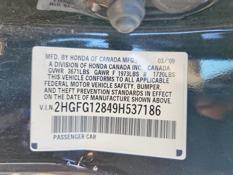 Продажа на аукционе авто 2009 Honda Civic, vin: 2HGFG12849H537186, номер лота: 71496266