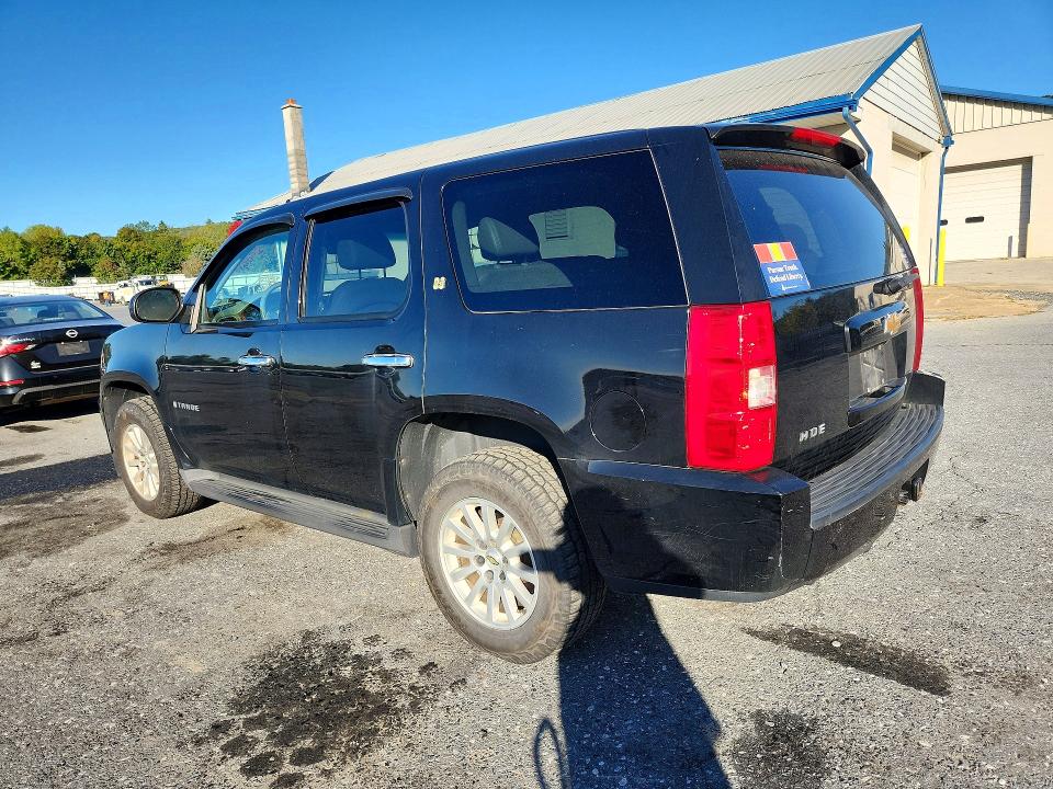 Продажа на аукционе авто 2009 Chevrolet Tahoe, vin: 1GNFK13539R110946, номер лота: 72599316