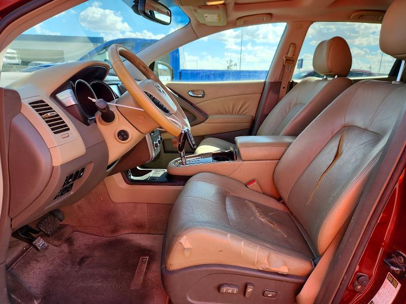 Продажа на аукционе авто 2009 Nissan Murano, vin: JN8AZ18W89W132012, номер лота: 71689496