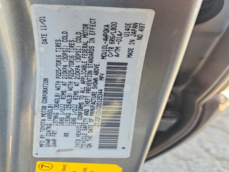 Продажа на аукционе авто 2002 Lexus Rx, vin: JTJGF10U020125344, номер лота: 71883136