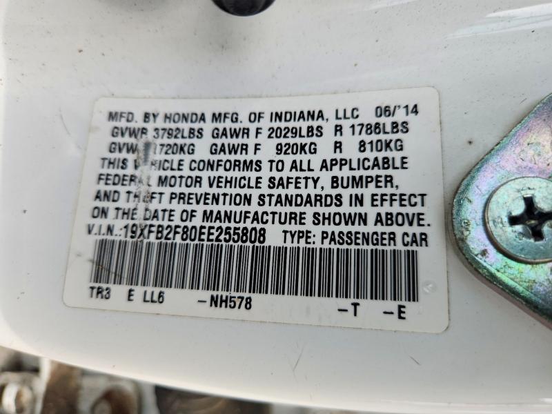 2014 Honda Civic მანქანა იყიდება აუქციონზე, vin: 19XFB2F80EE255808, აუქციონის ნომერი: 70938506