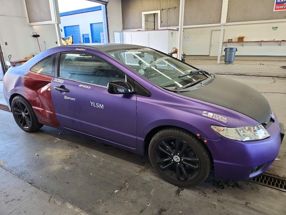 Продажа на аукционе авто 2006 Honda Civic, vin: 2HGFG21526H711023, номер лота: 71988026