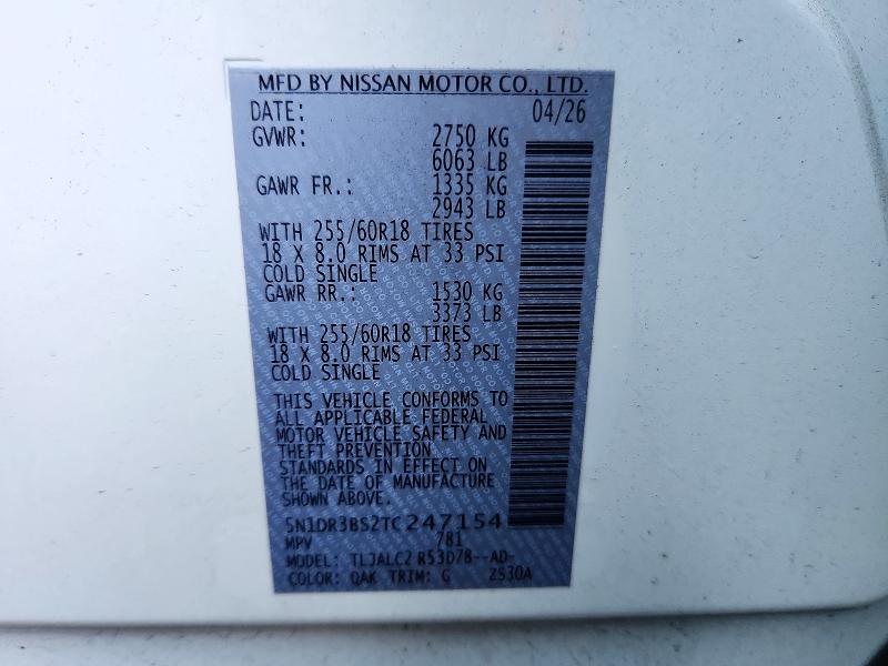 2026 Nissan Pathfinder მანქანა იყიდება აუქციონზე, vin: 5N1DR3BS2TC247154, აუქციონის ნომერი: 72694466