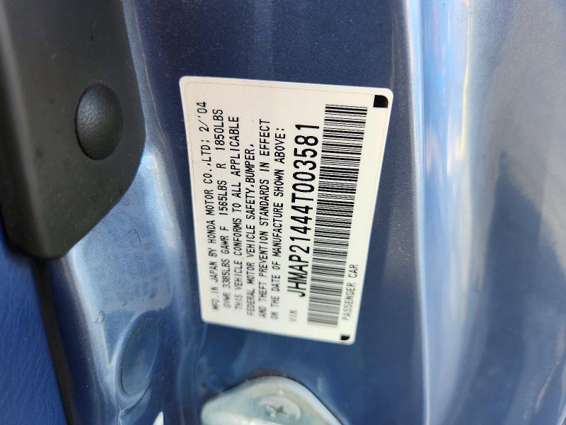 Продаж на аукціоні авто 2004 Honda S2000, vin: JHMAP21444T003581, номер лоту: 71227626